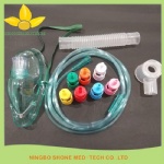 PVC venturi oxygen mask